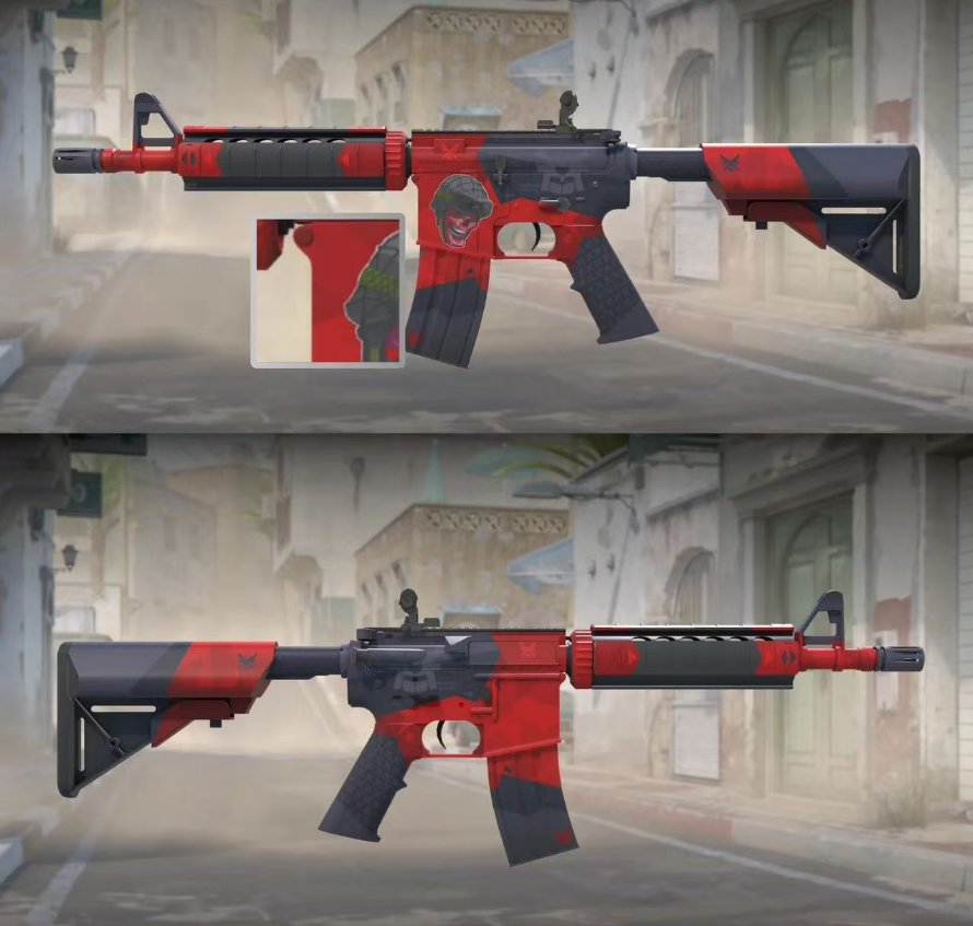 M4A4| 杀意大名 (崭新出厂)￥576.33